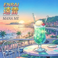 いなせレーベル
