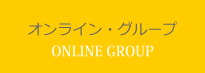 こどもアニメ声優教室